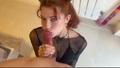 Screenshot anal and deep throat so he doesn't give her away to his parents