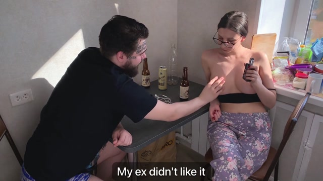 Bildschirmfoto Anal With Cute Neighbor
