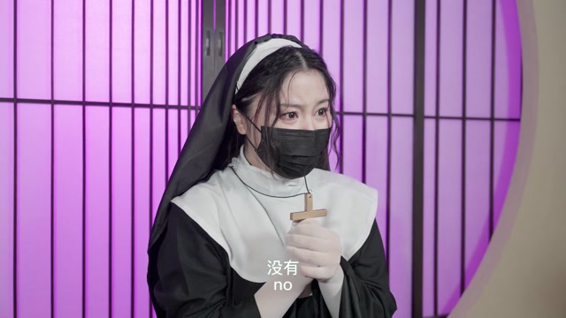 Bildschirmfoto A nun turns into a lusty slut hungry for a man's cock